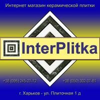 Продавець Артем Interplitka