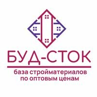 Продавец Олег БУД-СТОК