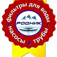 Продавец Анна Наврузалиева