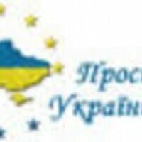 Продавец Анастасия Силионова