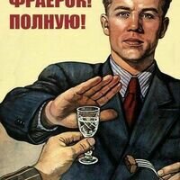 Продавец Вячеслав Тарасов