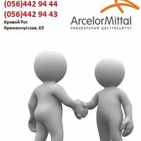 Продавец Анастасия Приказчикова