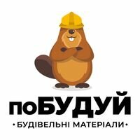 Продавець Оксана Реутова