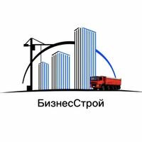 Продавец Отдел Отделпродаж