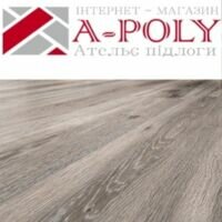 Продавец Олександр Півняк
