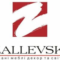 Продавец Мирослав Терещука