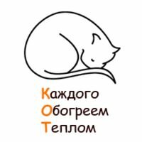 Продавець КОТ ИнтернетМагазин