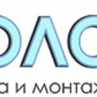 Продавец Дмитрий КИЕВ