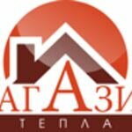 Продавец Магазин тепла