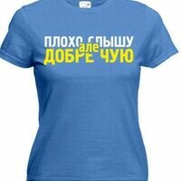 Продавец Олександр Ковальчук