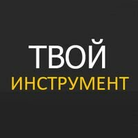 Продавец Алексей Архаров