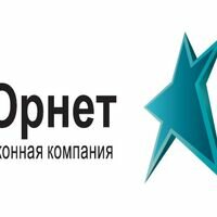 Продавец Оконная компания Орнет