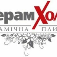 Продавец Денис КерамХолл