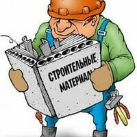 Продавец Михаил ОПТ