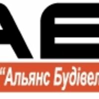 Продавец АБУ ТОВ