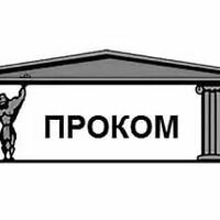 Продавець Артур Баранов