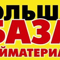 Продавець Дина Лаптий