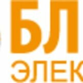 Продавець БЛИЦ ЕЛЕКТРО