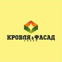 Продавец Александр Сахаров