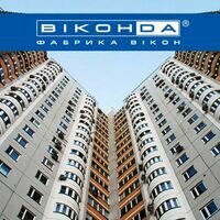 Продавец Александр Лященко