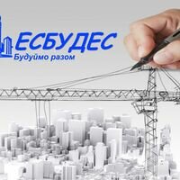 Продавец ТОВ ЕСБУДЕС