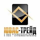 Продавец Леся Червоненко