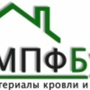 Продавець Александр Юрьевич Орлюк