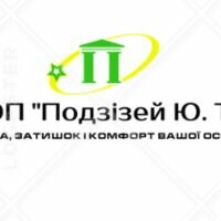 Продавець Юрій Подзізей