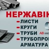 Продавець Роман Бравер