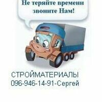 Продавець Сергей Щербатий