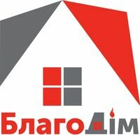 Продавець Ольга Благодир