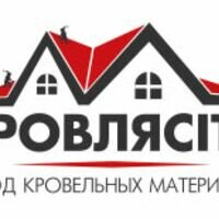 Продавец Ольга Маевская