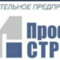 Продавец Наталия Профистрой