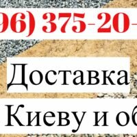 Продавец Евгений Концеял