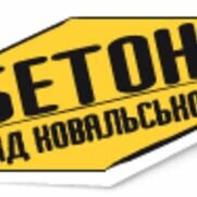 Продавец Оксана Иванова