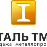 Продавец Вероника Ковальчук