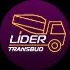 Продавець Компания LiderTransBud