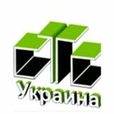 Продавець Ирина Белан