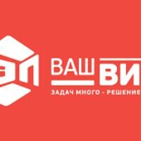 Продавец Компанія Ваш Вид