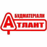 Продавец Компания "Атлант"