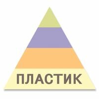 Продавец Александр Затишный